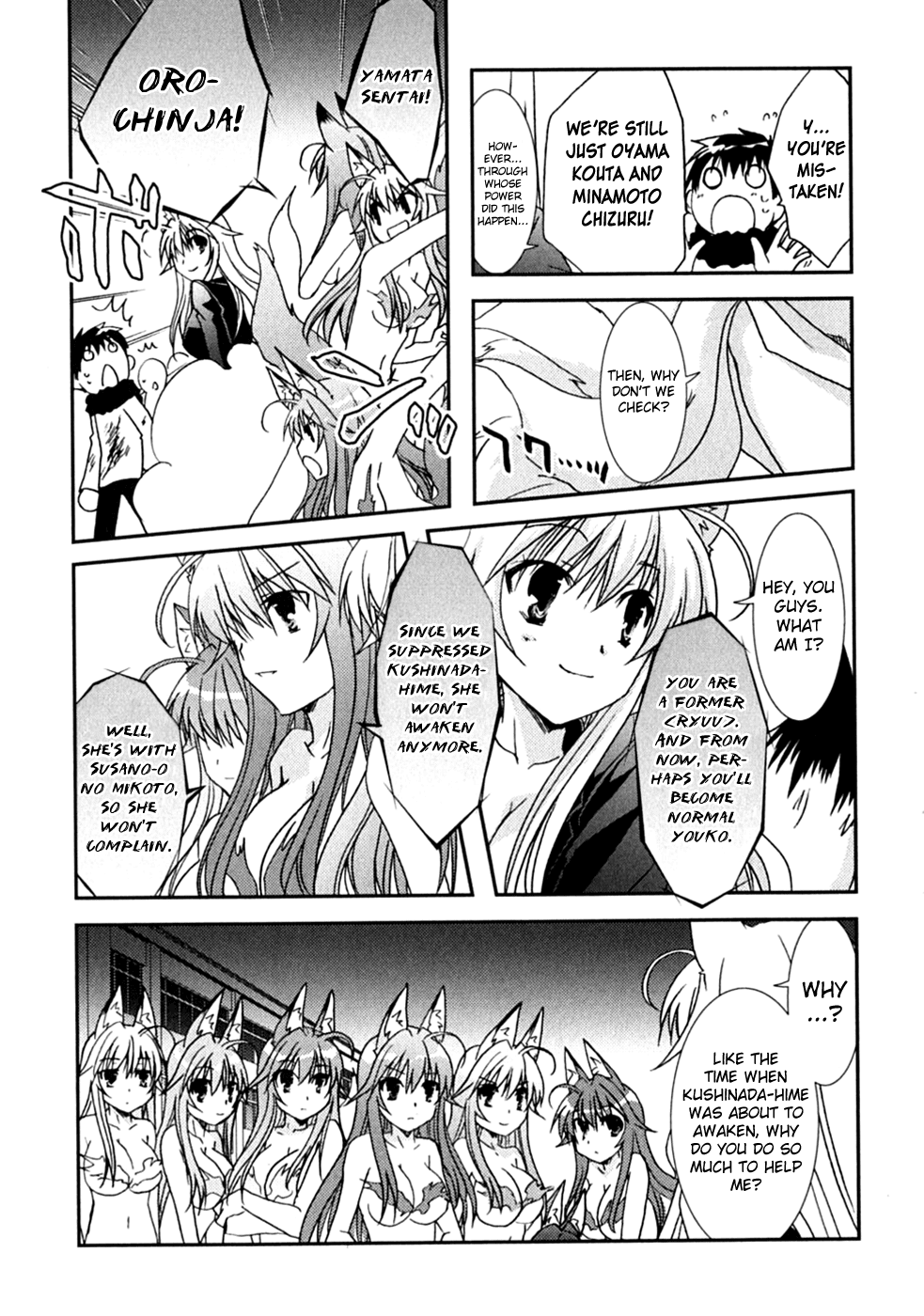 Kanokon Chapter 47 page 30 - Chapter 47: On a Night That Shines in the Moonlight [End]