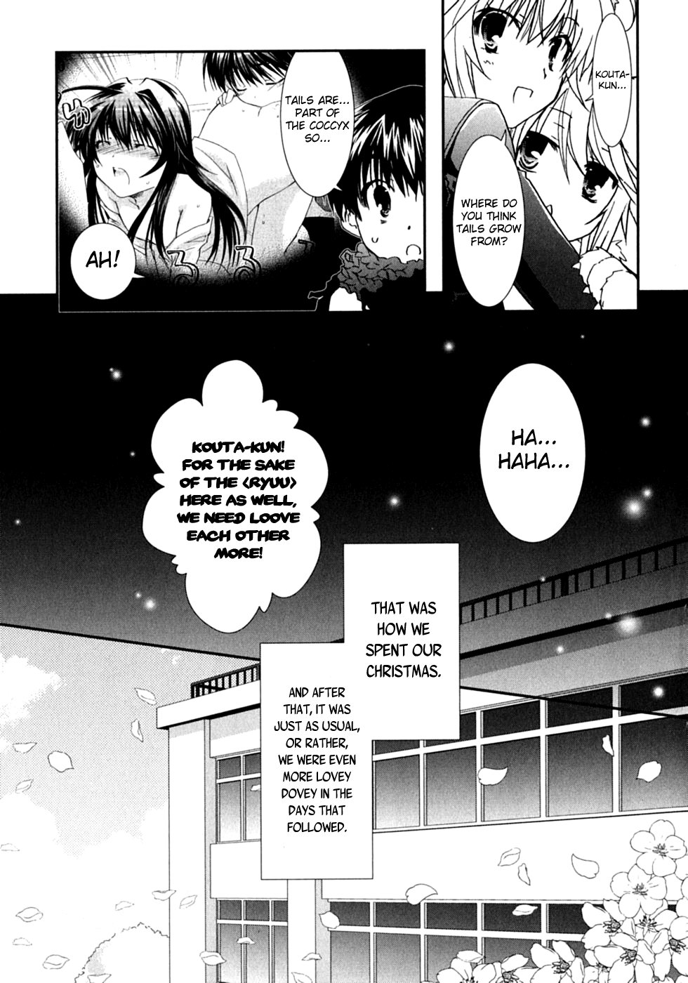 Kanokon Chapter 47 page 32 - Chapter 47: On a Night That Shines in the Moonlight [End]