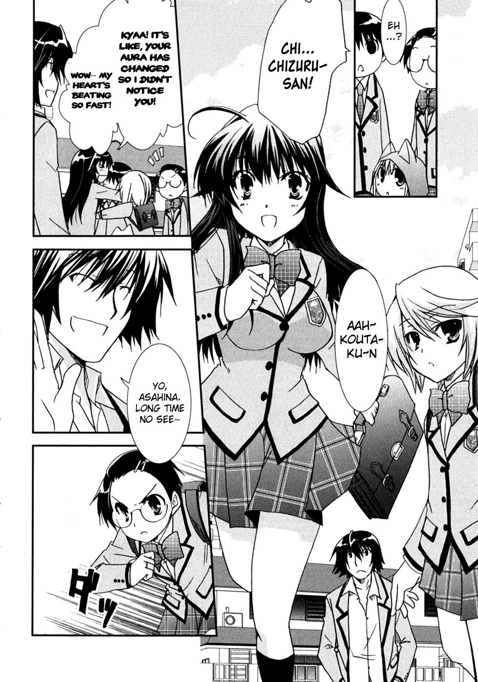 Kanokon Chapter 47 page 35 - Chapter 47: On a Night That Shines in the Moonlight [End]