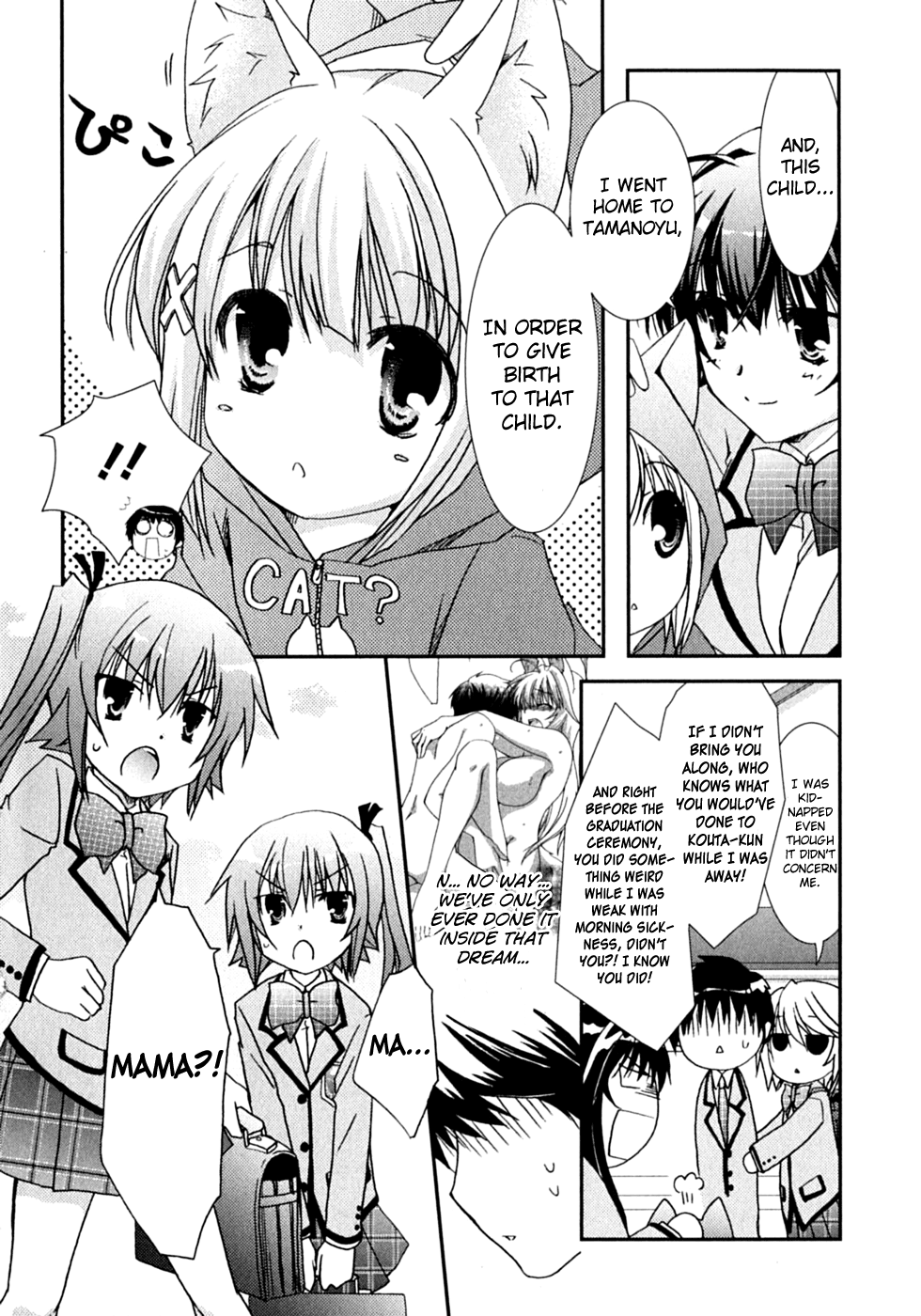 Kanokon Chapter 47 page 37 - Chapter 47: On a Night That Shines in the Moonlight [End]