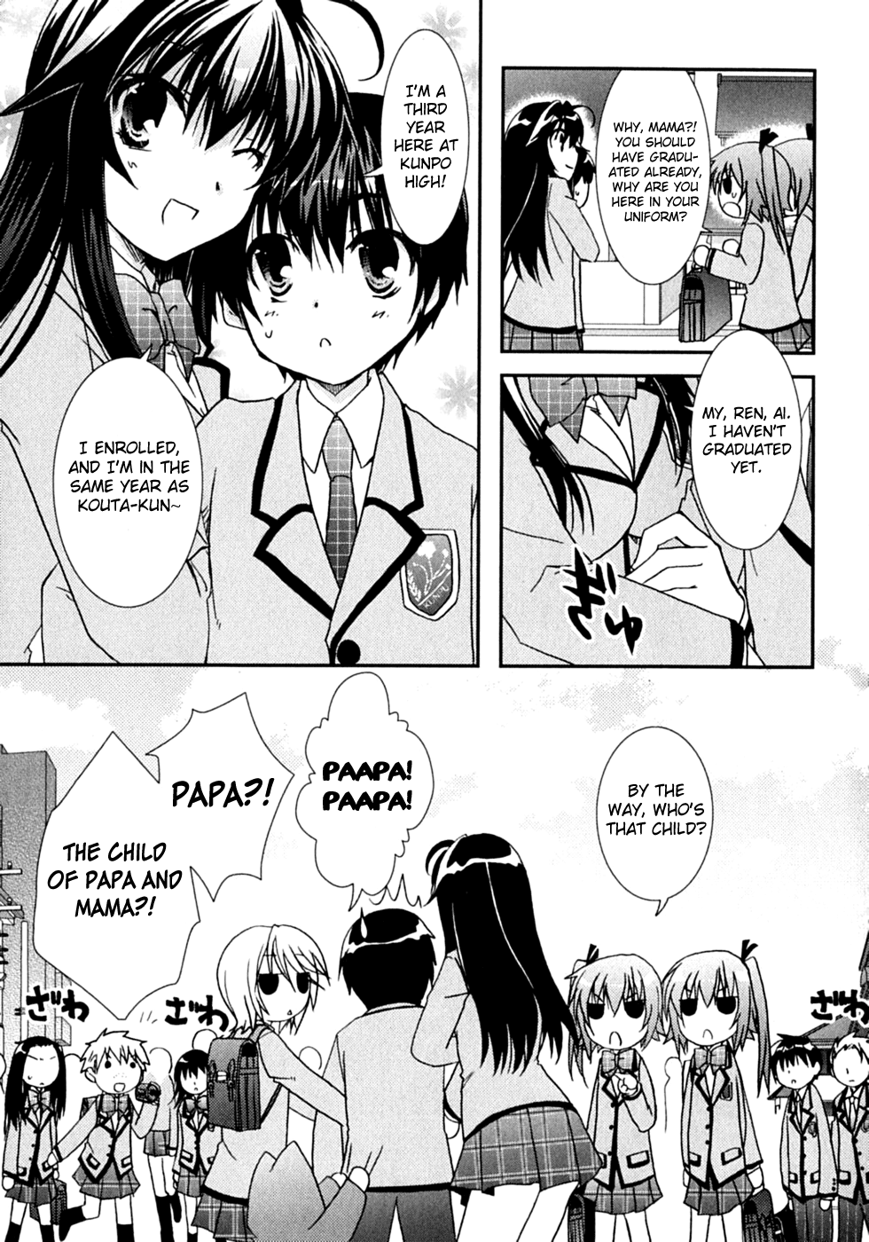 Kanokon Chapter 47 page 38 - Chapter 47: On a Night That Shines in the Moonlight [End]