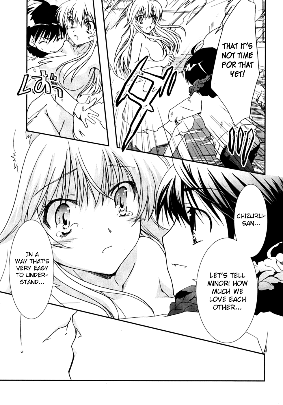 Kanokon Chapter 47 page 8 - Chapter 47: On a Night That Shines in the Moonlight [End]
