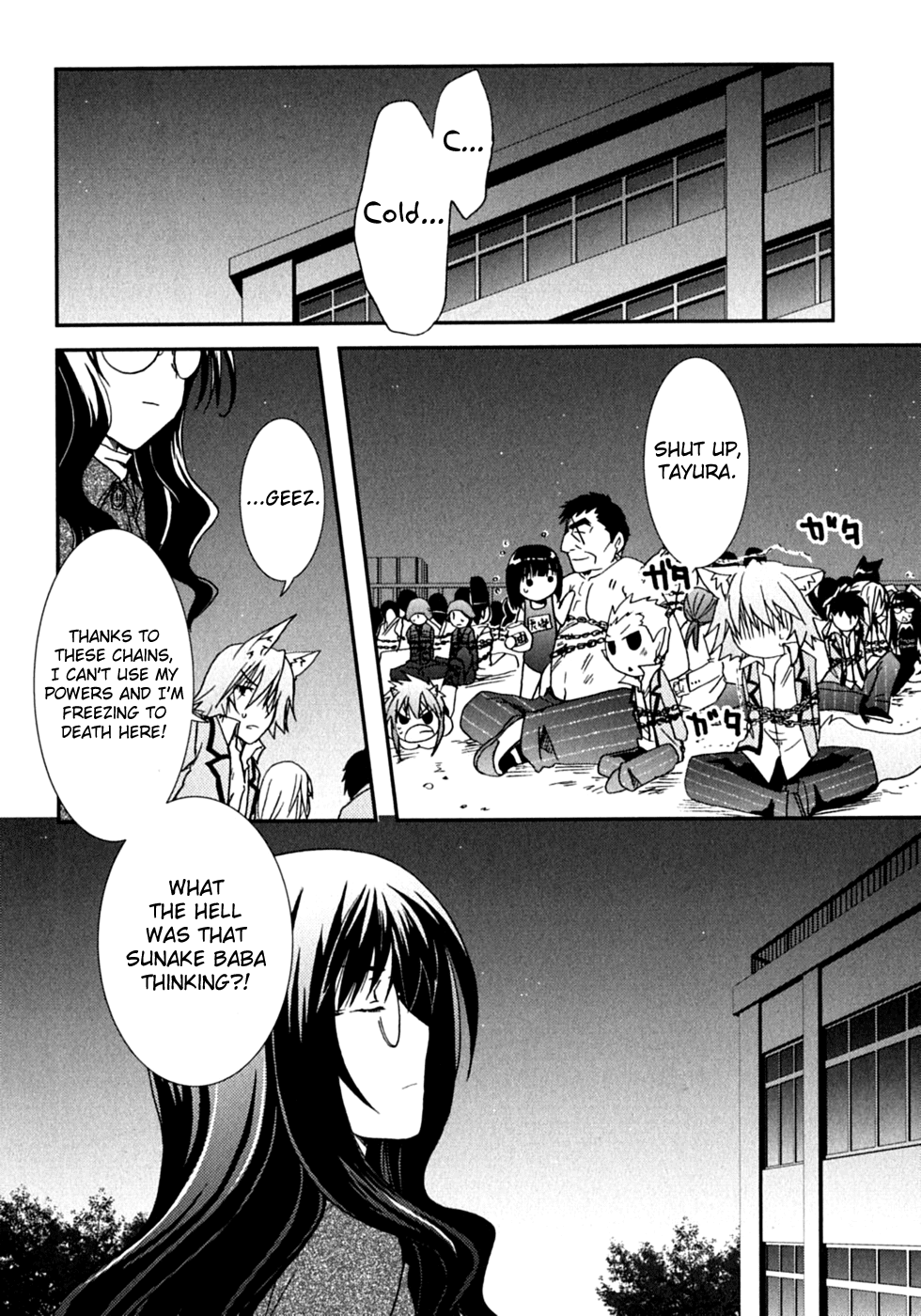 Kanokon Chapter 47 page 9 - Chapter 47: On a Night That Shines in the Moonlight [End]