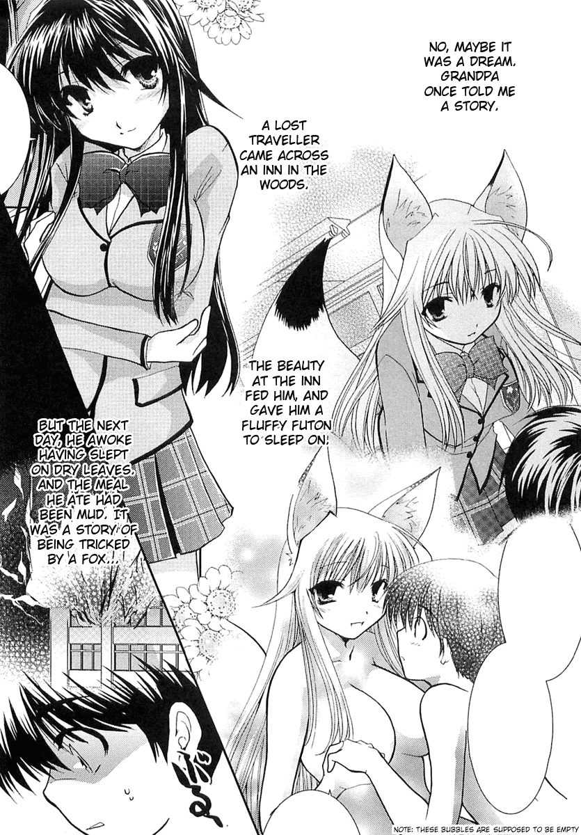 Kanokon Chapter 5 page 10 - Chapter 5: Everyone, I'm Not Letting Him Go. Part 1