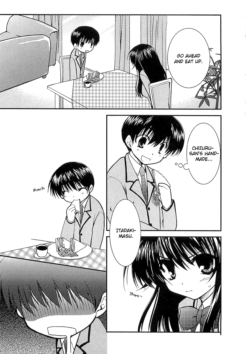 Kanokon Chapter 5 page 12 - Chapter 5: Everyone, I'm Not Letting Him Go. Part 1