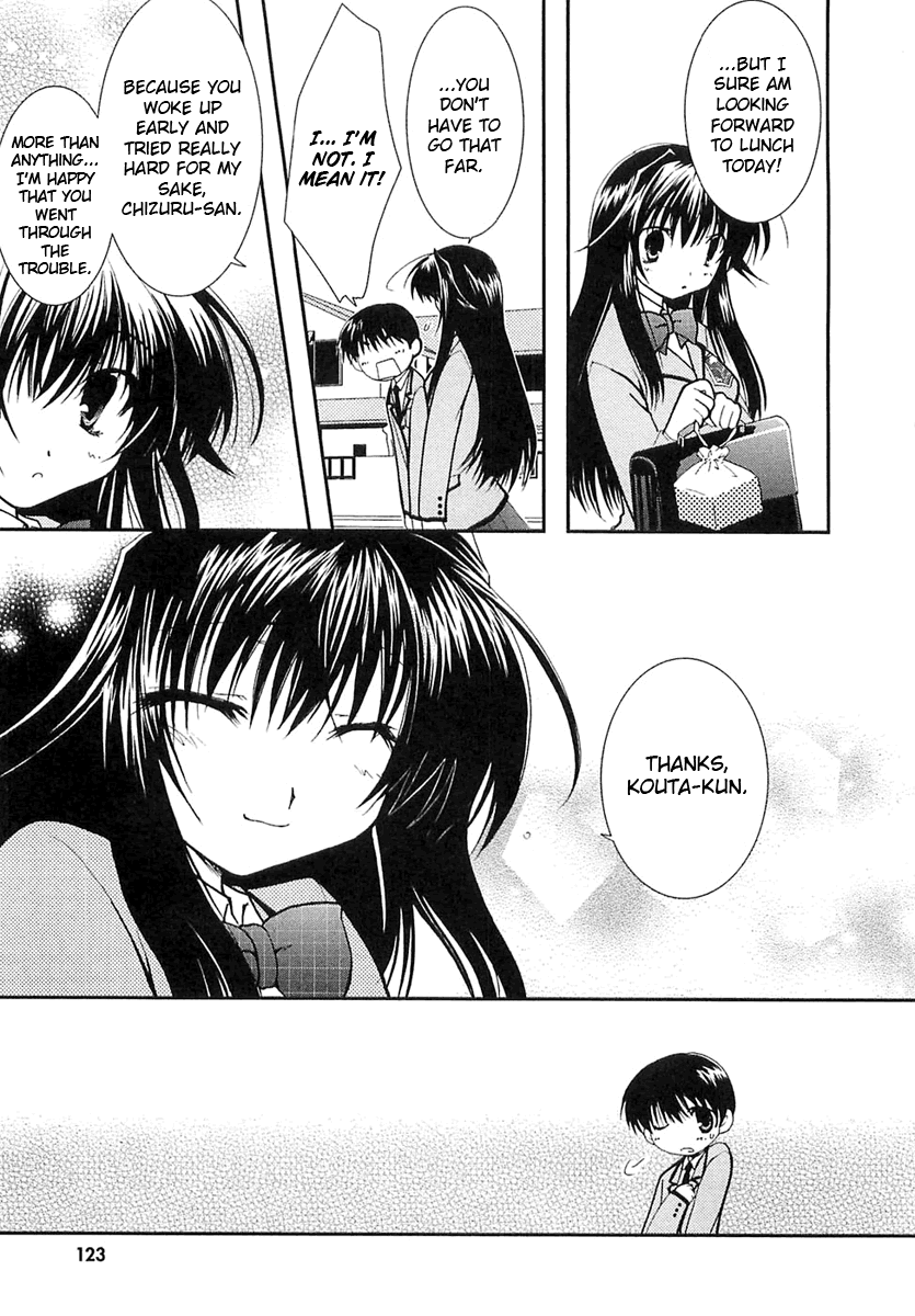 Kanokon Chapter 5 page 14 - Chapter 5: Everyone, I'm Not Letting Him Go. Part 1