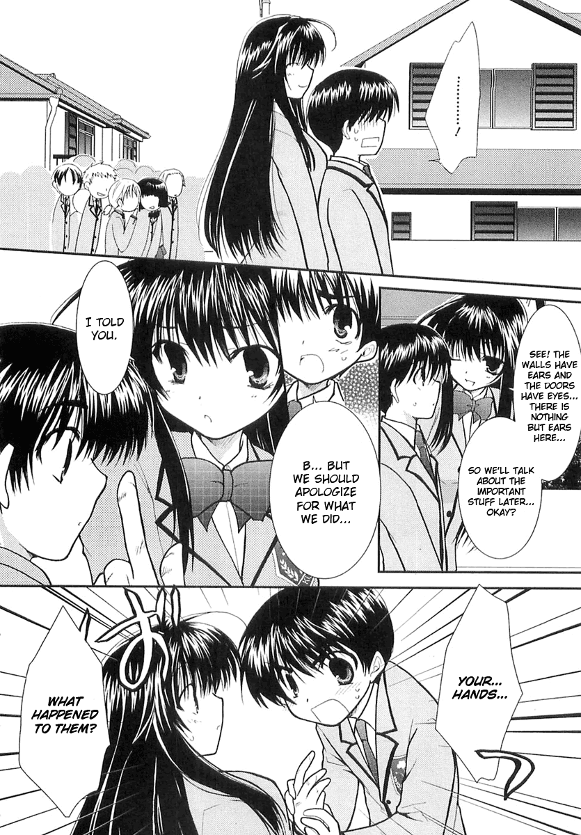 Kanokon Chapter 5 page 17 - Chapter 5: Everyone, I'm Not Letting Him Go. Part 1