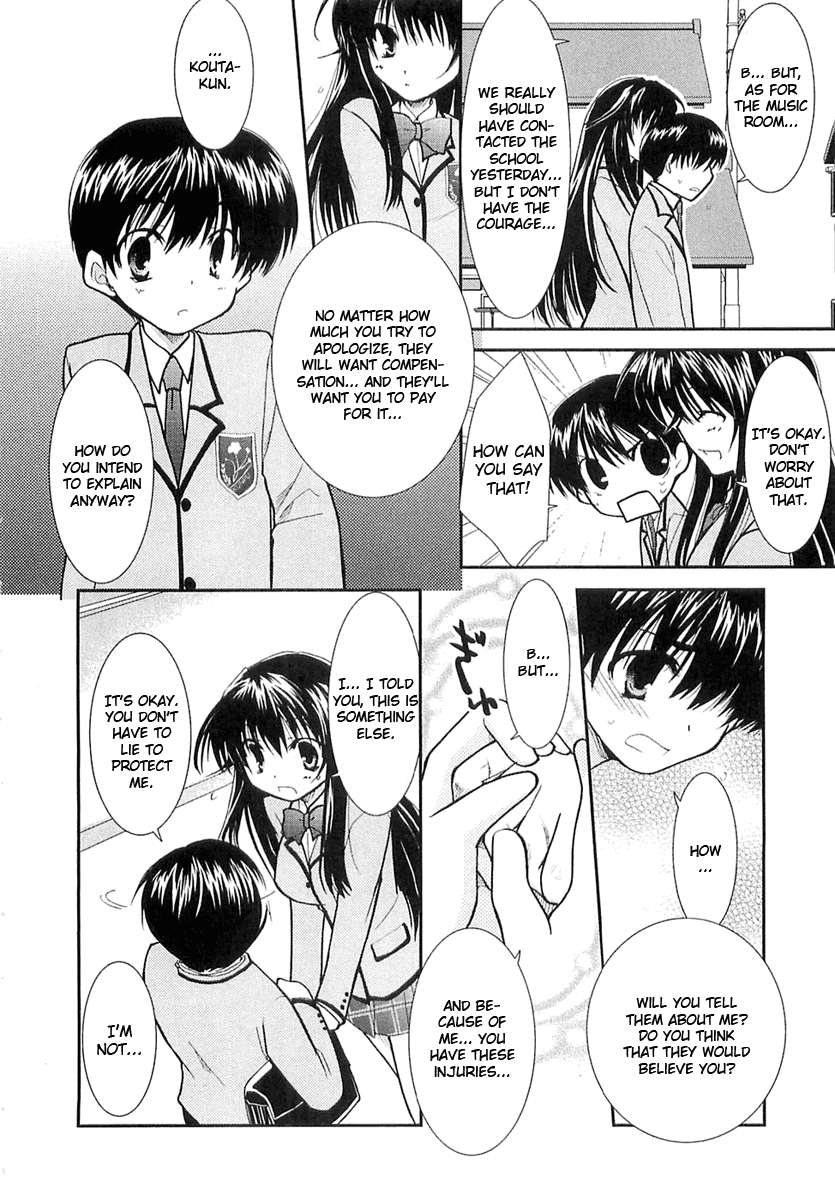 Kanokon Chapter 5 page 19 - Chapter 5: Everyone, I'm Not Letting Him Go. Part 1