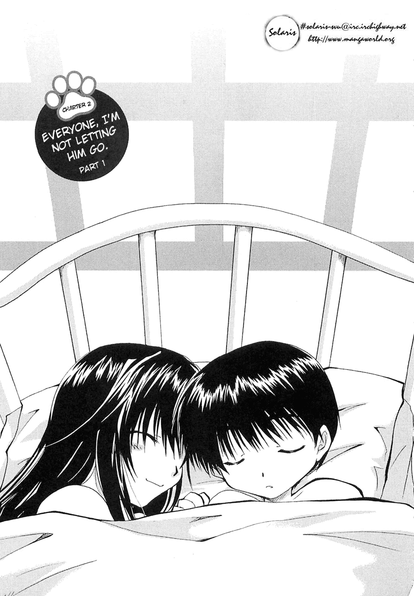 Kanokon Chapter 5 page 2 - Chapter 5: Everyone, I'm Not Letting Him Go. Part 1