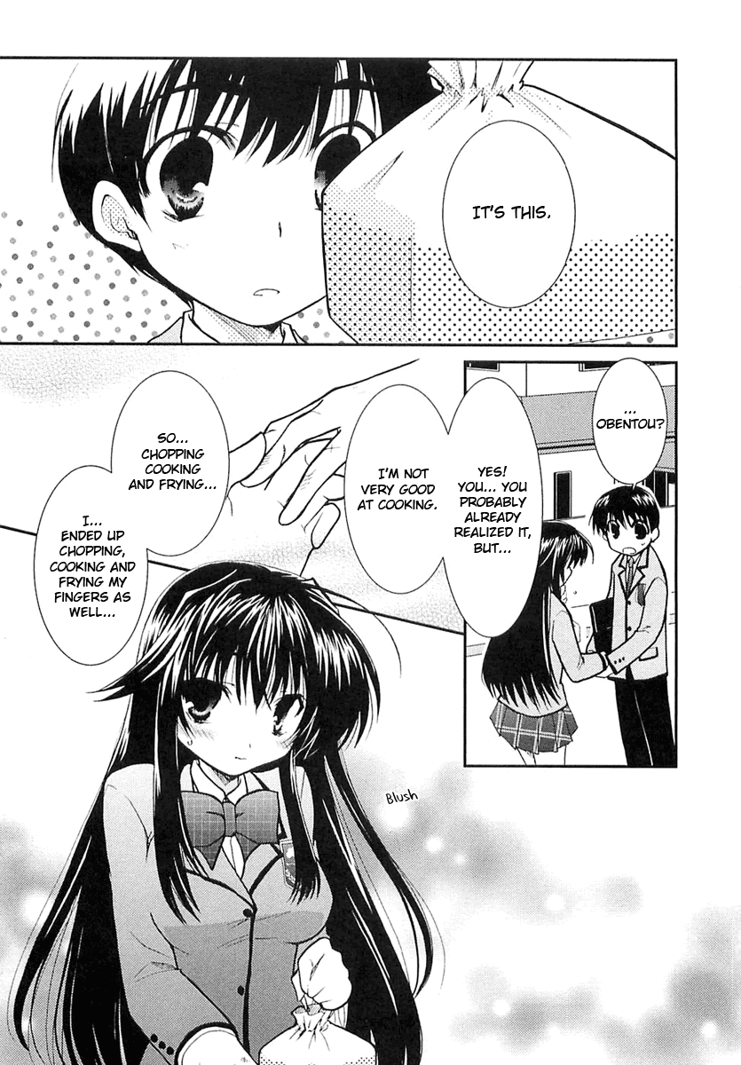 Kanokon Chapter 5 page 20 - Chapter 5: Everyone, I'm Not Letting Him Go. Part 1