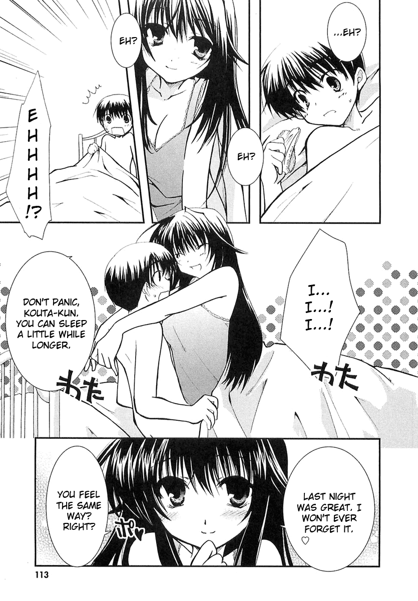 Kanokon Chapter 5 page 4 - Chapter 5: Everyone, I'm Not Letting Him Go. Part 1