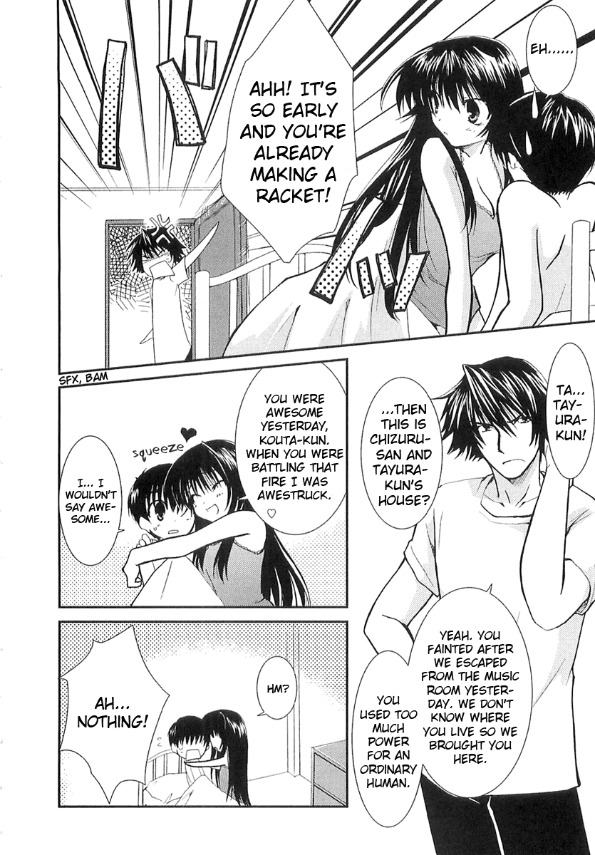 Kanokon Chapter 5 page 5 - Chapter 5: Everyone, I'm Not Letting Him Go. Part 1