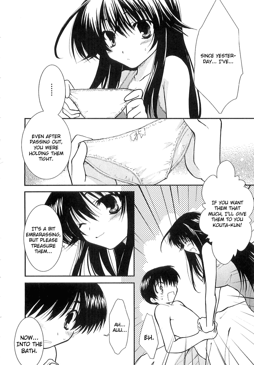 Kanokon Chapter 5 page 7 - Chapter 5: Everyone, I'm Not Letting Him Go. Part 1
