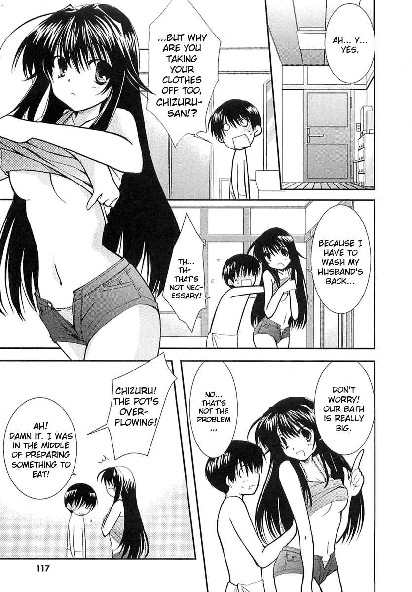 Kanokon Chapter 5 page 8 - Chapter 5: Everyone, I'm Not Letting Him Go. Part 1