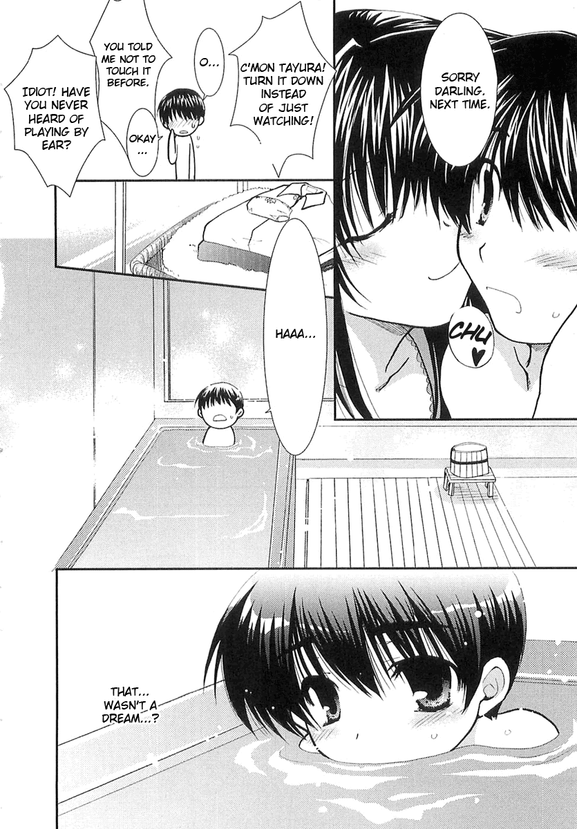 Kanokon Chapter 5 page 9 - Chapter 5: Everyone, I'm Not Letting Him Go. Part 1