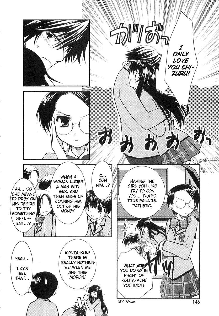 Kanokon Chapter 6 page 11 - Chapter 6: Everyone, I'm Not Letting Him Go. Part 2