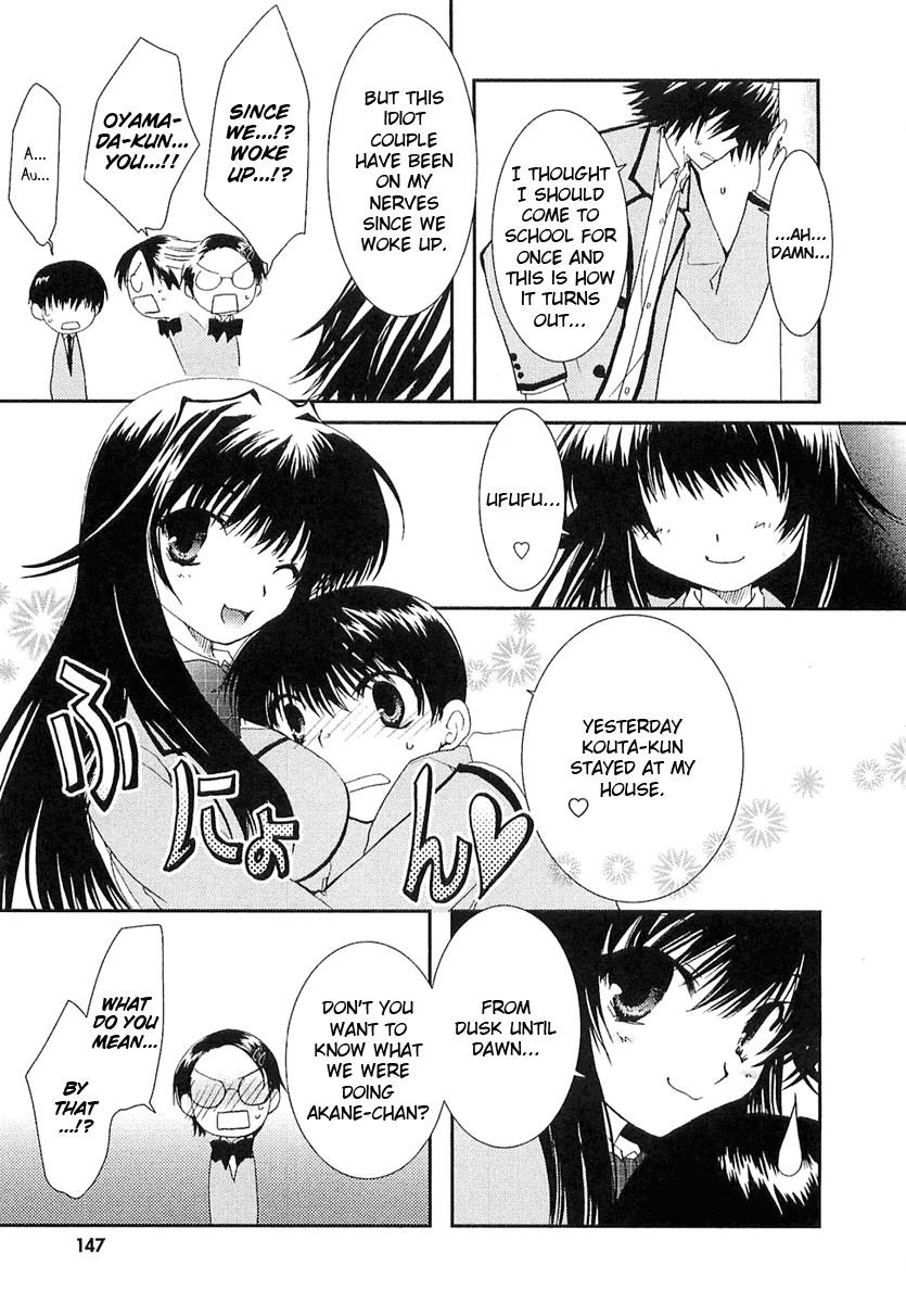 Kanokon Chapter 6 page 12 - Chapter 6: Everyone, I'm Not Letting Him Go. Part 2