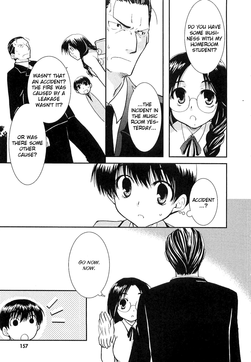 Kanokon Chapter 6 page 22 - Chapter 6: Everyone, I'm Not Letting Him Go. Part 2