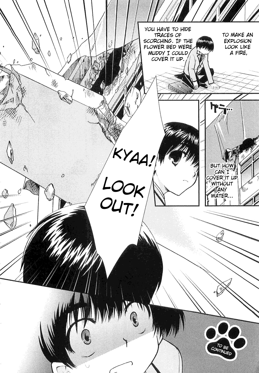 Kanokon Chapter 6 page 25 - Chapter 6: Everyone, I'm Not Letting Him Go. Part 2