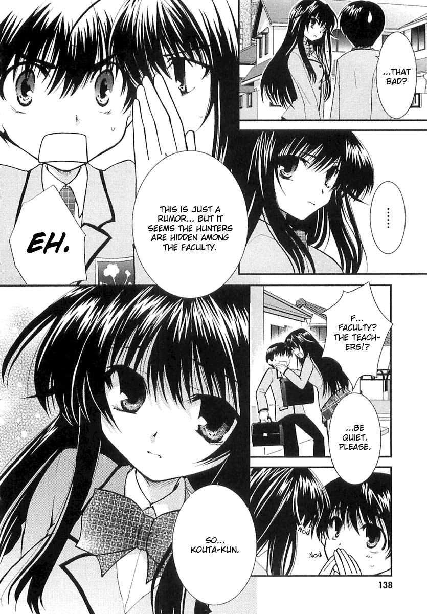 Kanokon Chapter 6 page 3 - Chapter 6: Everyone, I'm Not Letting Him Go. Part 2