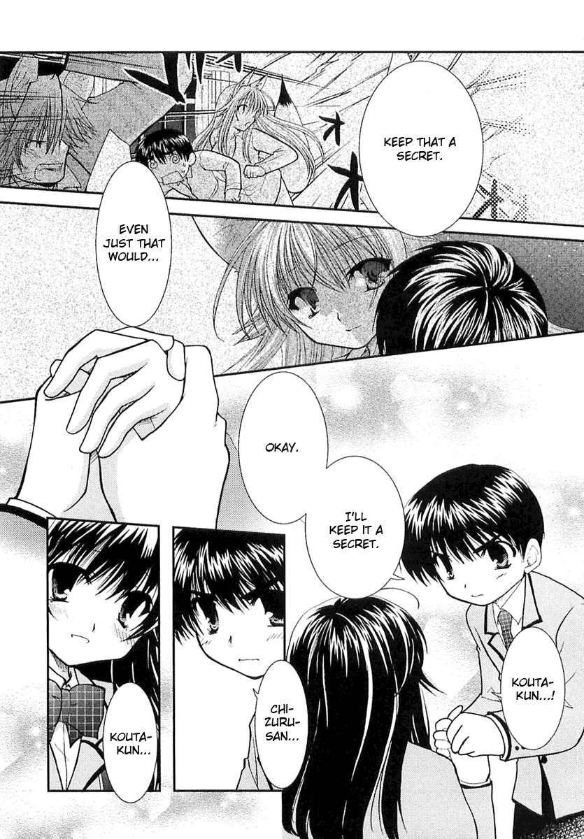 Kanokon Chapter 6 page 4 - Chapter 6: Everyone, I'm Not Letting Him Go. Part 2