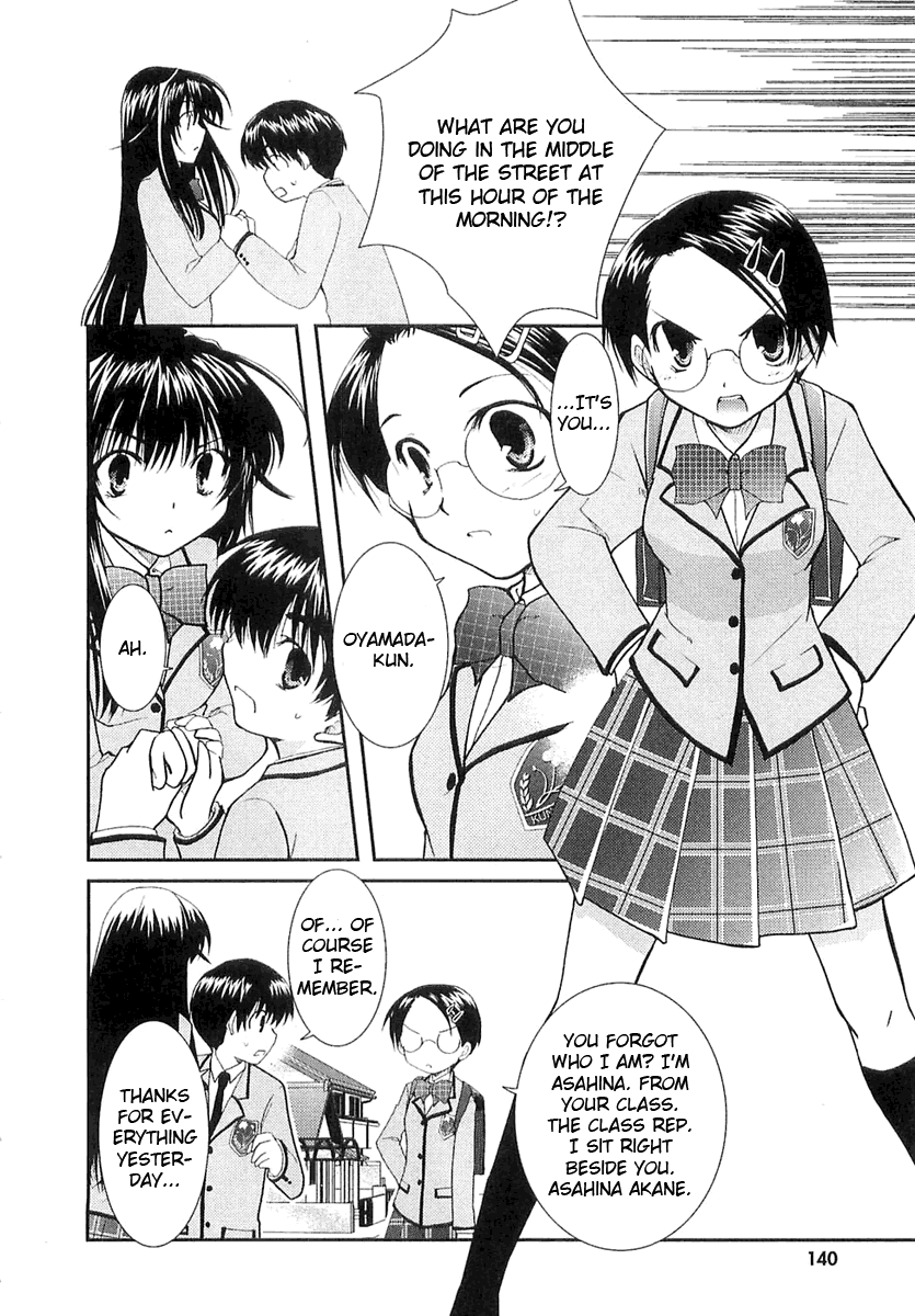 Kanokon Chapter 6 page 5 - Chapter 6: Everyone, I'm Not Letting Him Go. Part 2
