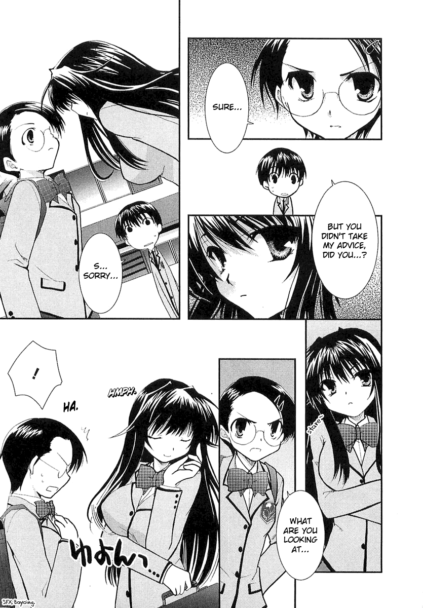 Kanokon Chapter 6 page 6 - Chapter 6: Everyone, I'm Not Letting Him Go. Part 2