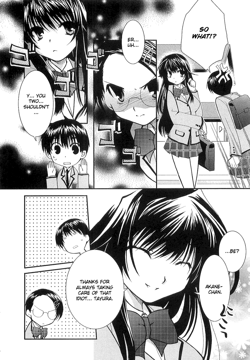 Kanokon Chapter 6 page 7 - Chapter 6: Everyone, I'm Not Letting Him Go. Part 2