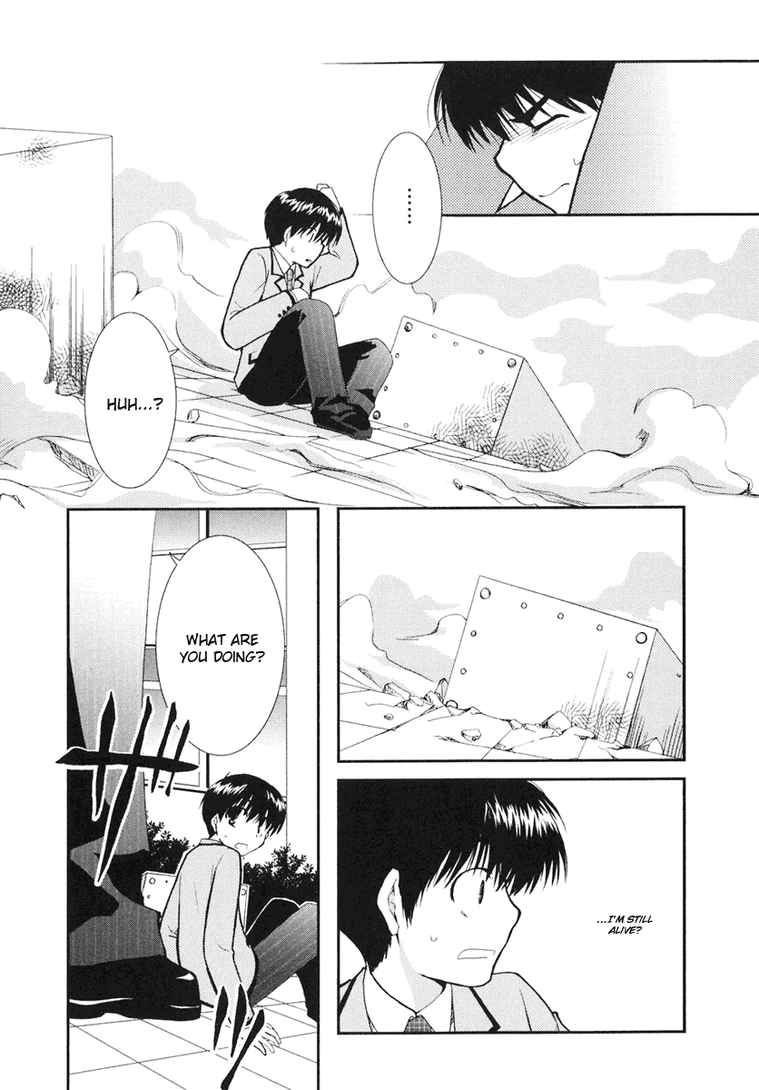 Kanokon Chapter 7 page 10 - Chapter 7: Everyone, I'm Not Letting Him Go. Part 3