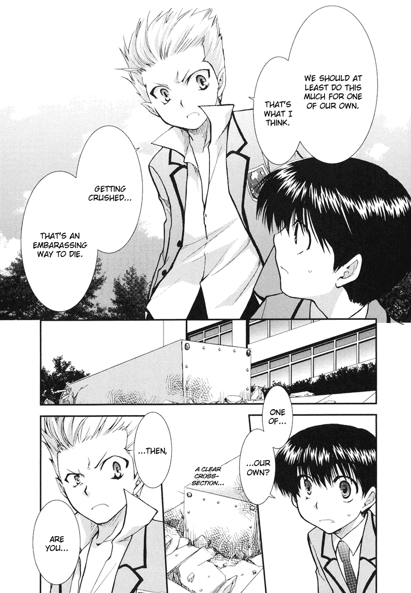 Kanokon Chapter 7 page 11 - Chapter 7: Everyone, I'm Not Letting Him Go. Part 3