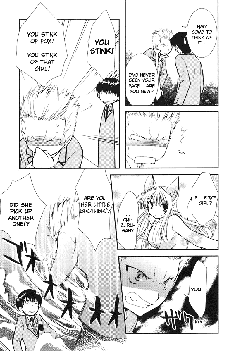 Kanokon Chapter 7 page 12 - Chapter 7: Everyone, I'm Not Letting Him Go. Part 3