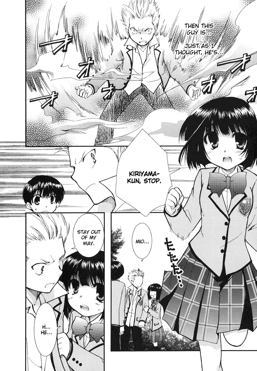 Kanokon Chapter 7 page 13 - Chapter 7: Everyone, I'm Not Letting Him Go. Part 3