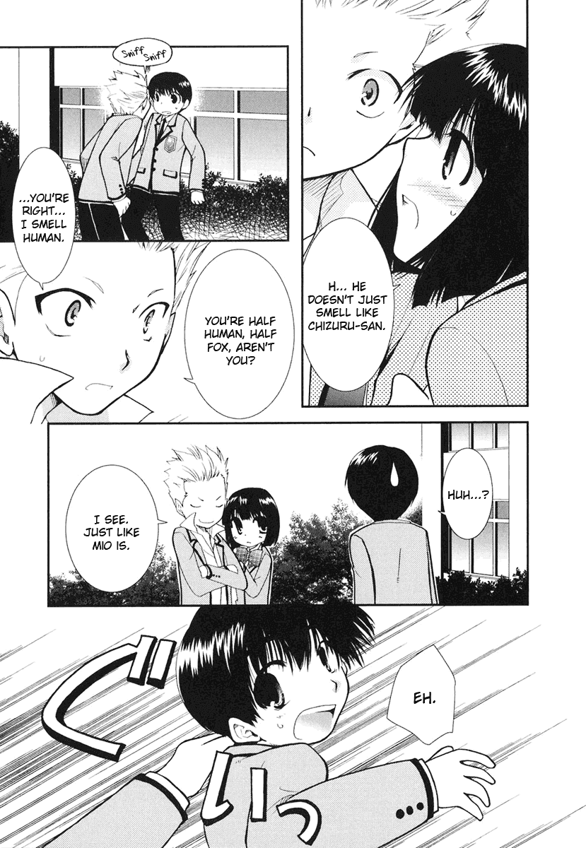 Kanokon Chapter 7 page 14 - Chapter 7: Everyone, I'm Not Letting Him Go. Part 3