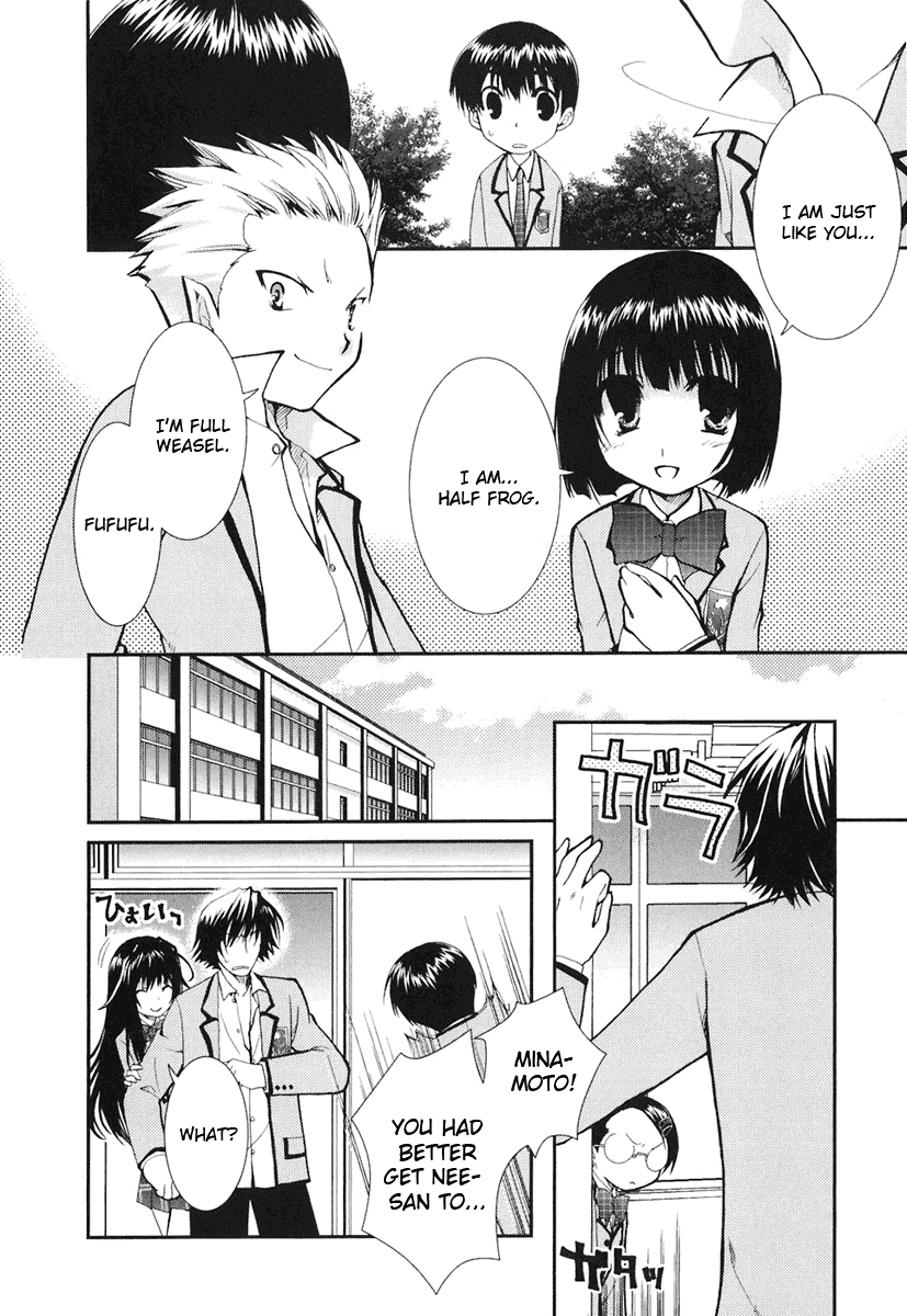 Kanokon Chapter 7 page 17 - Chapter 7: Everyone, I'm Not Letting Him Go. Part 3