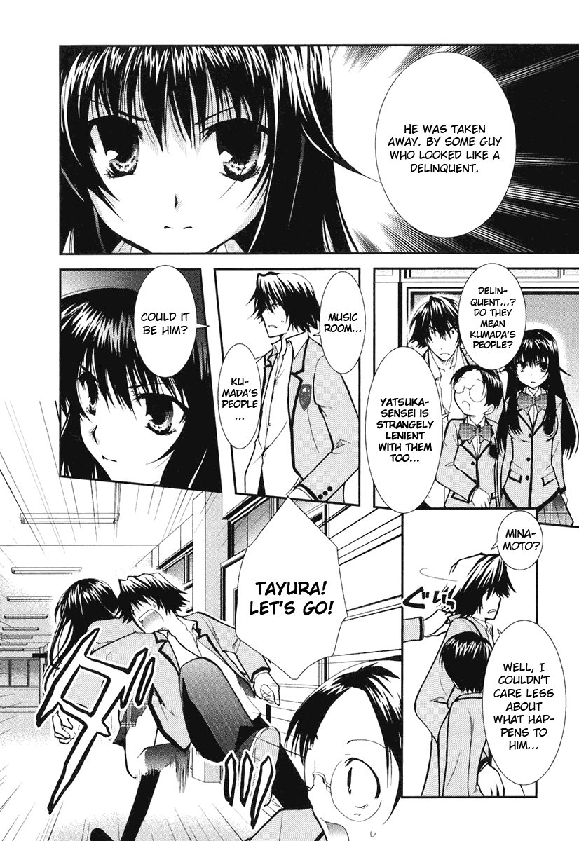 Kanokon Chapter 7 page 19 - Chapter 7: Everyone, I'm Not Letting Him Go. Part 3