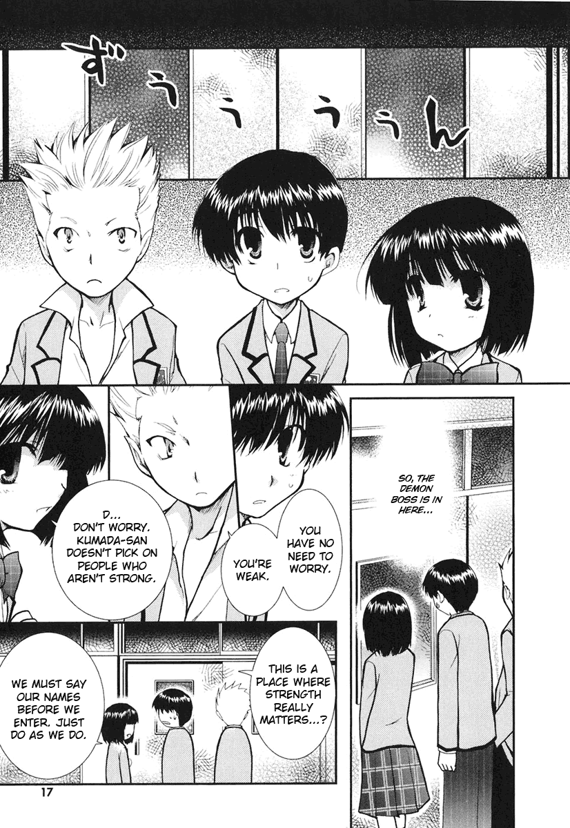 Kanokon Chapter 7 page 20 - Chapter 7: Everyone, I'm Not Letting Him Go. Part 3
