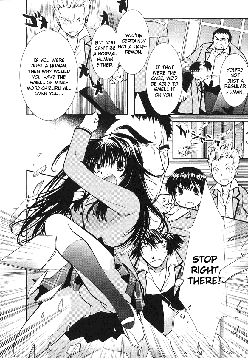 Kanokon Chapter 7 page 31 - Chapter 7: Everyone, I'm Not Letting Him Go. Part 3