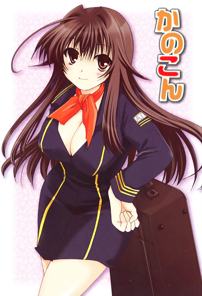 Kanokon Chapter 7 page 5 - Chapter 7: Everyone, I'm Not Letting Him Go. Part 3