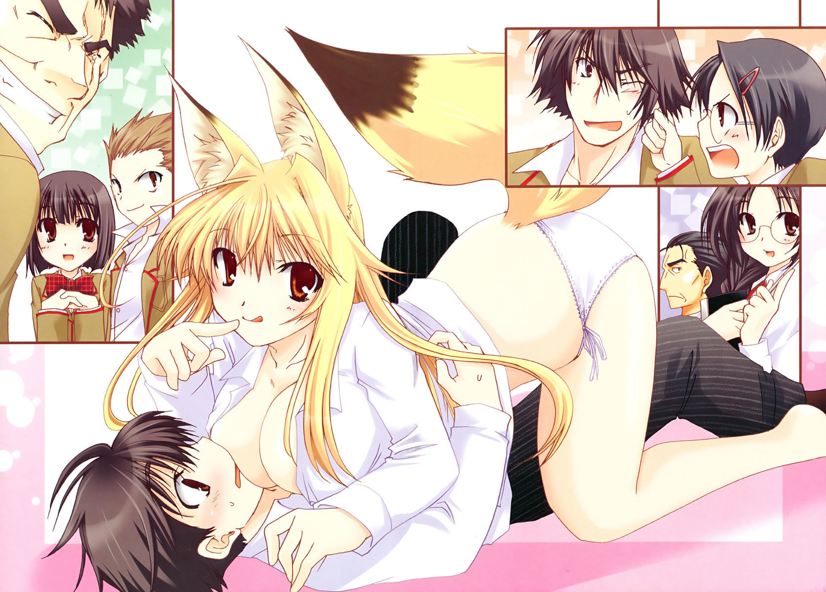 Kanokon Chapter 7 page 6 - Chapter 7: Everyone, I'm Not Letting Him Go. Part 3