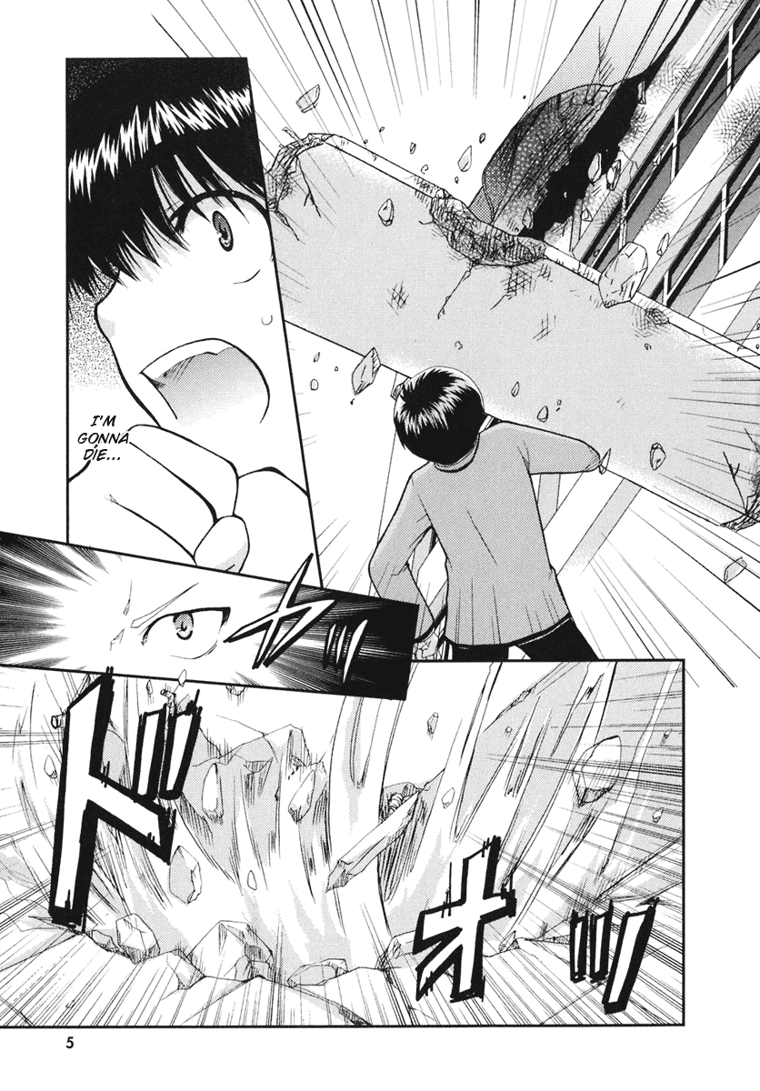Kanokon Chapter 7 page 8 - Chapter 7: Everyone, I'm Not Letting Him Go. Part 3