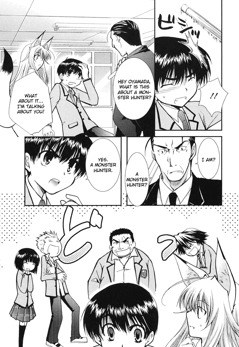 Kanokon Chapter 8 page 12 - Chapter 8: Everyone, I'm Not Letting Him Go. Part 4