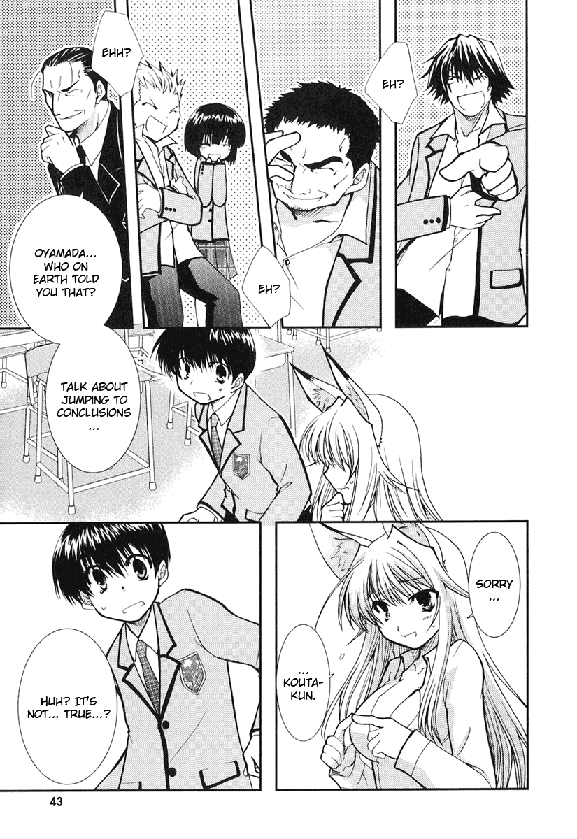 Kanokon Chapter 8 page 13 - Chapter 8: Everyone, I'm Not Letting Him Go. Part 4