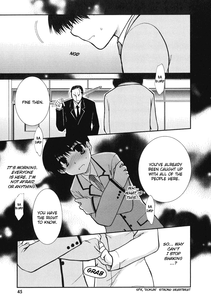 Kanokon Chapter 8 page 15 - Chapter 8: Everyone, I'm Not Letting Him Go. Part 4