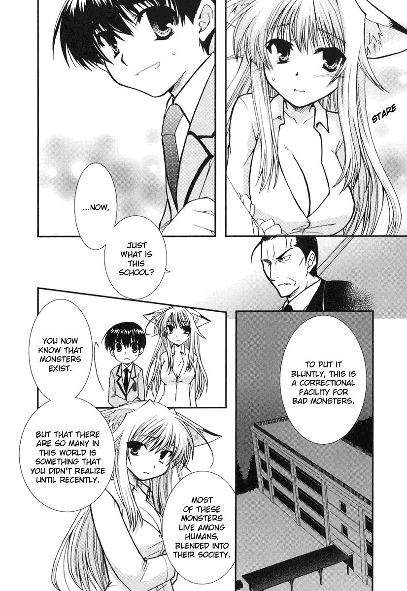 Kanokon Chapter 8 page 16 - Chapter 8: Everyone, I'm Not Letting Him Go. Part 4