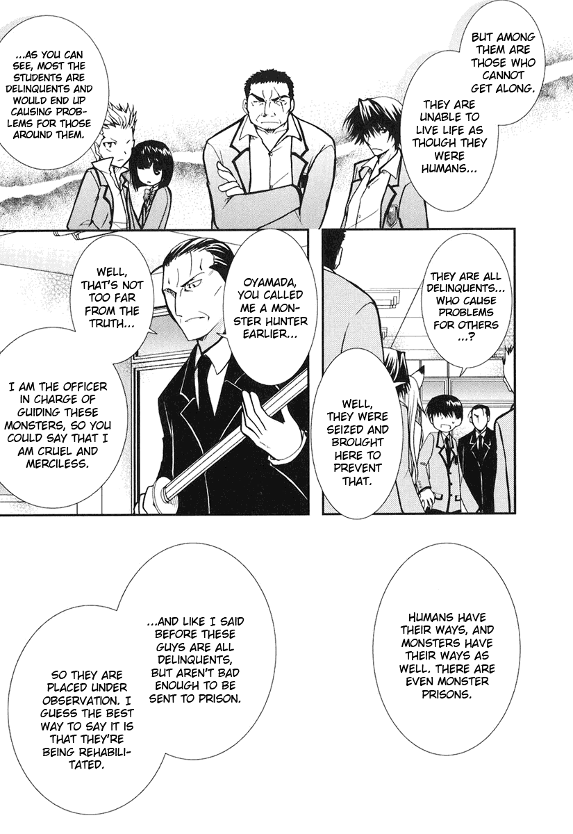 Kanokon Chapter 8 page 17 - Chapter 8: Everyone, I'm Not Letting Him Go. Part 4