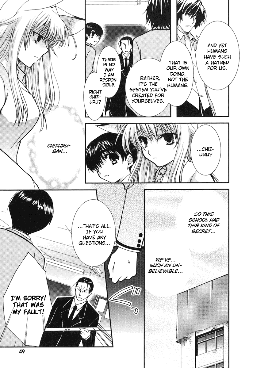 Kanokon Chapter 8 page 19 - Chapter 8: Everyone, I'm Not Letting Him Go. Part 4