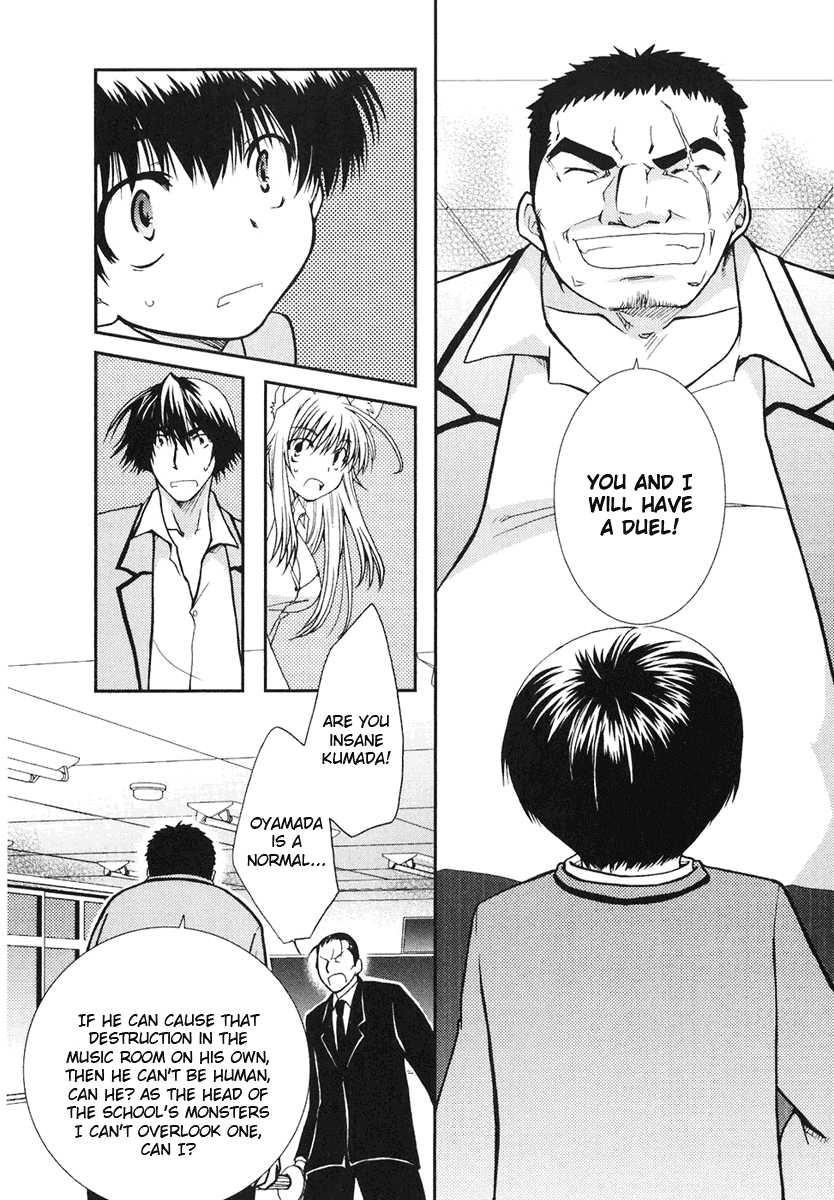 Kanokon Chapter 8 page 22 - Chapter 8: Everyone, I'm Not Letting Him Go. Part 4