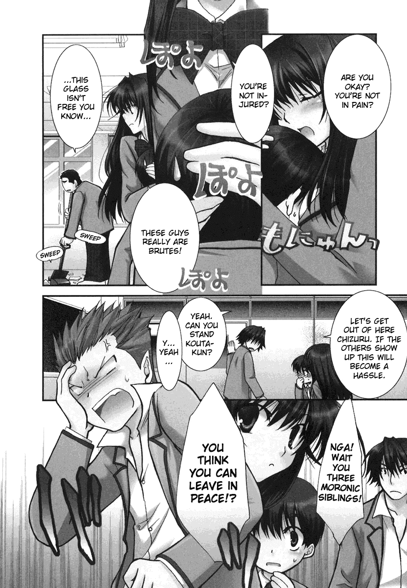 Kanokon Chapter 8 page 4 - Chapter 8: Everyone, I'm Not Letting Him Go. Part 4