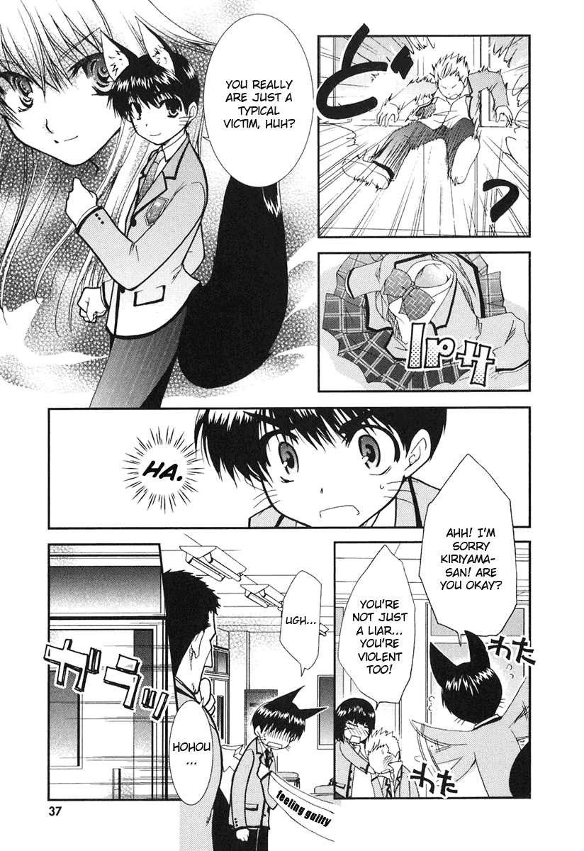 Kanokon Chapter 8 page 7 - Chapter 8: Everyone, I'm Not Letting Him Go. Part 4