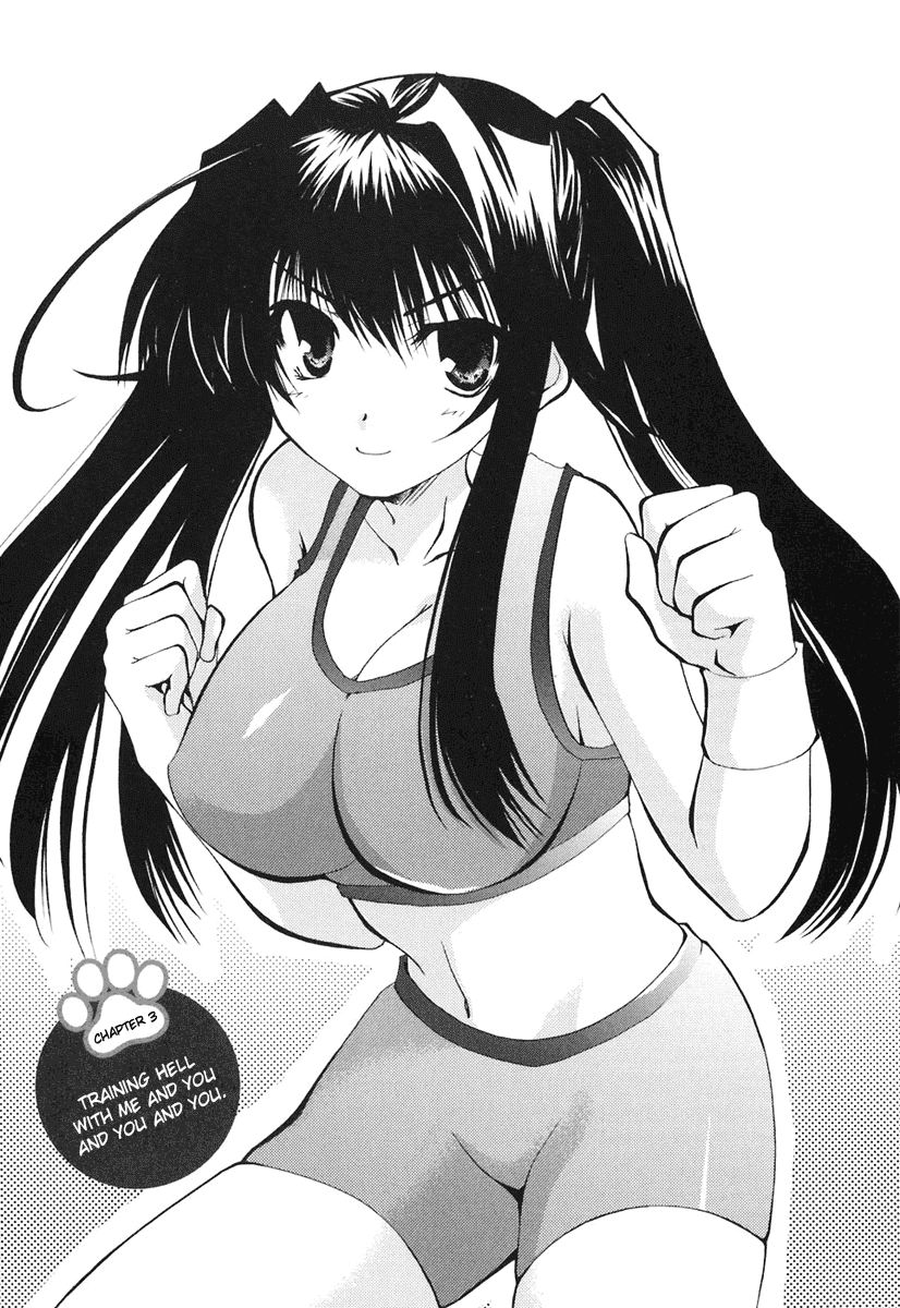 Kanokon Chapter 9 page 1 - Chapter 9: Training Hell With Me and You and You and You